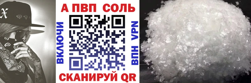 omg рабочий сайт  Красновишерск  маркетплейс телеграм  A PVP крисы CK 