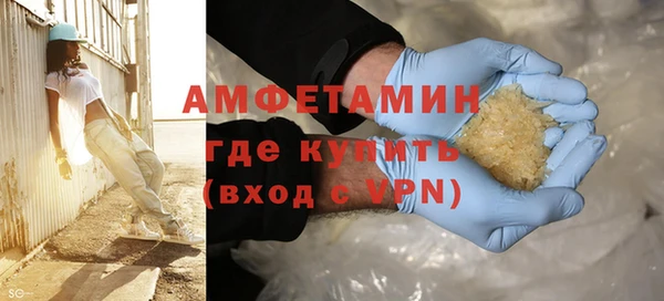 дурь Костерёво