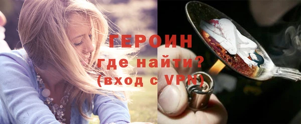 дурь Костерёво