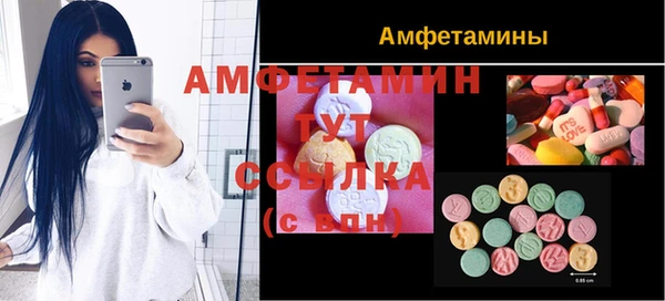 СК Краснотурьинск