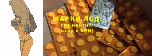 СК Краснотурьинск