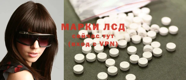дурь Костерёво