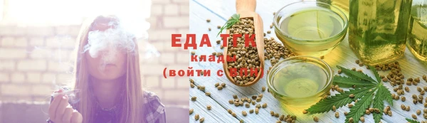 ALPHA PVP Коряжма