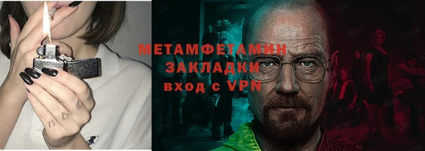mdma Корсаков