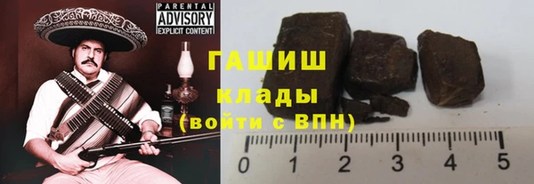 дживик Козловка