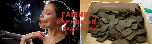mdma Корсаков