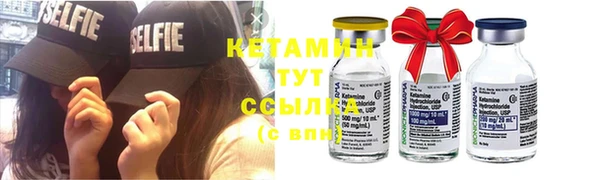 mdma Корсаков