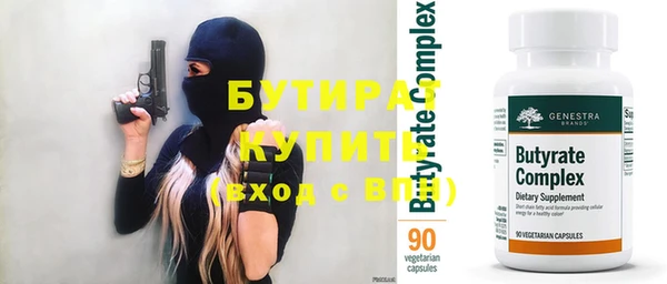 шишки Кодинск
