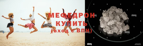 ALPHA PVP Коряжма