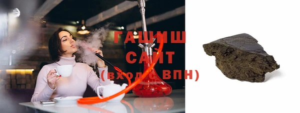 дживик Козловка