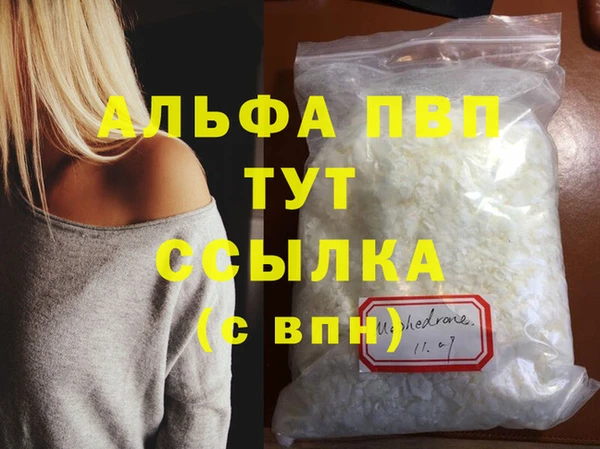 дживик Козловка