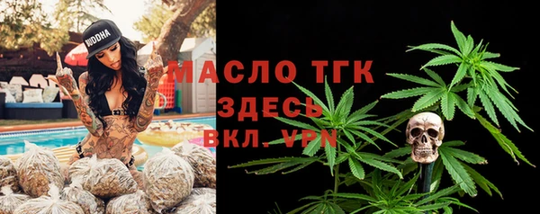ALPHA PVP Коряжма