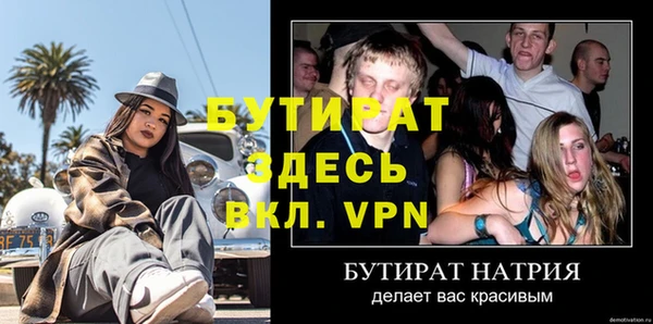 СК Краснотурьинск