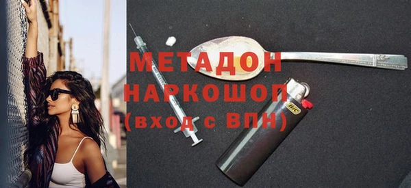 ALPHA PVP Коряжма