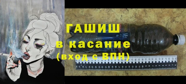 дживик Козельск