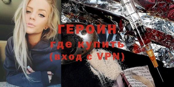 ALPHA PVP Коряжма