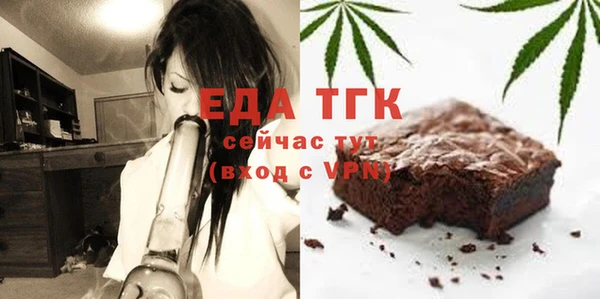 mdma Корсаков