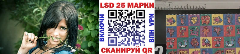 Наркотические марки 1,8мг  Красновишерск 